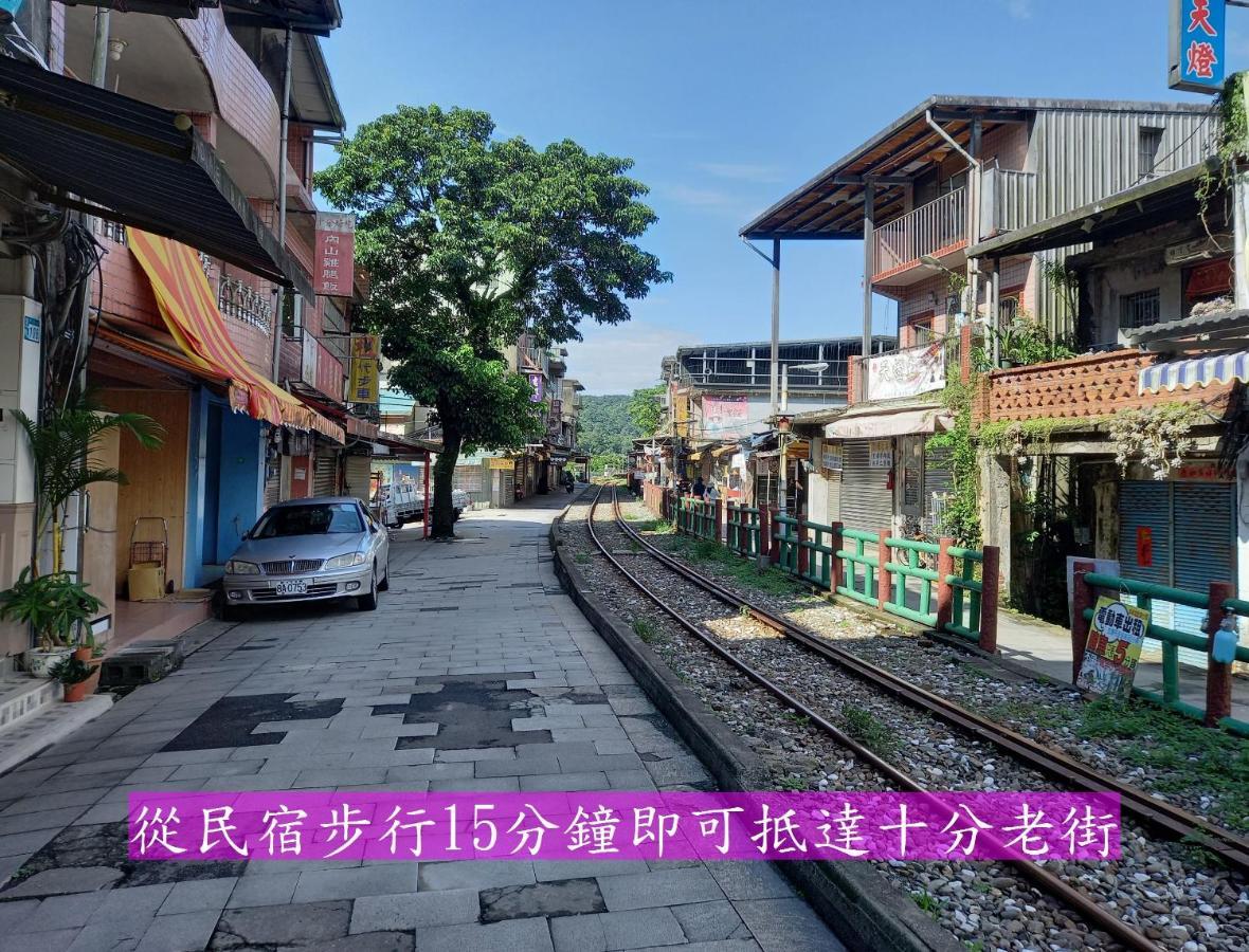 Very Happy Homestay Bezirk Bezirk Pingxi Exterior foto